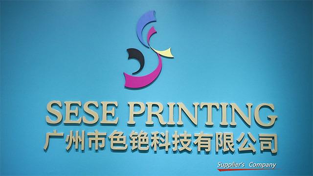 Verified China supplier - Guangzhou Sese Printing Co., Ltd.