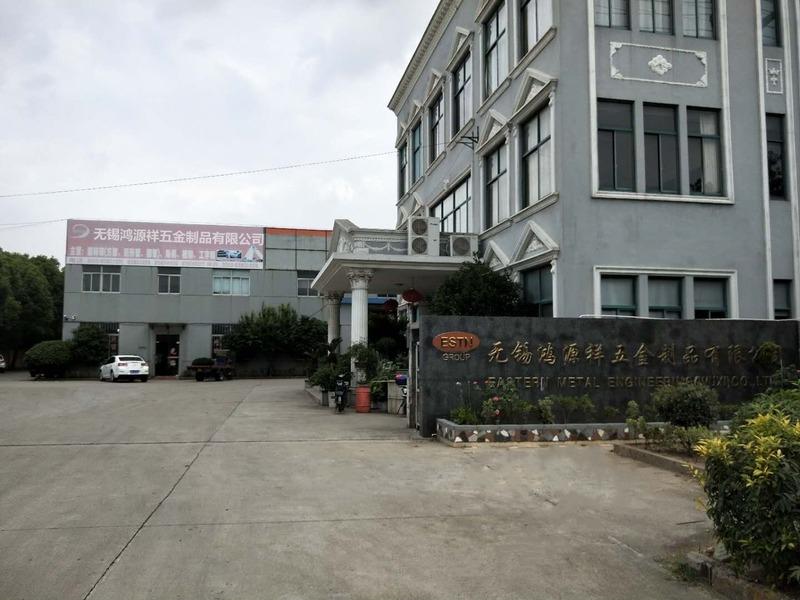 Verified China supplier - Eastern Metal Engineering (Wuxi) Co., Ltd.