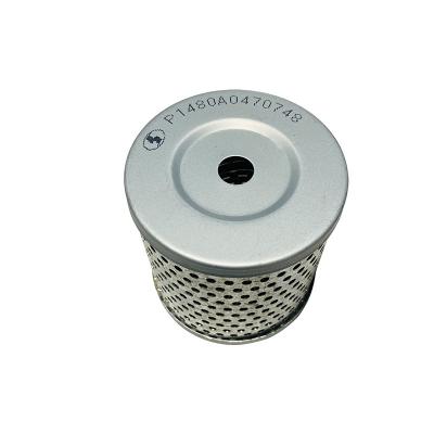 China Hot Selling Oil Tank Steering Filter Element P1480A0470748 Apply To Sinotruk Howo Howo for sale