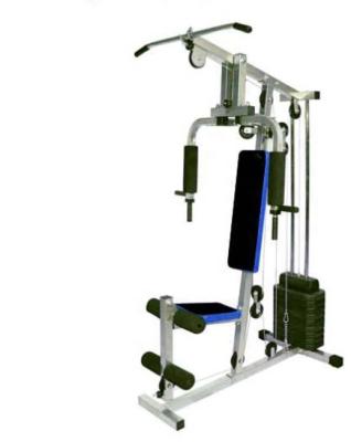 China Multi Function Home Fitness Single Station Home Gym Equipment HRGYM12E for sale