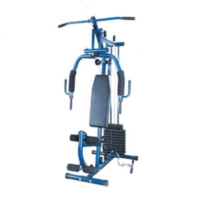 China Simple Use Station Home Gym Equipment Home Fitness Equipment HRGYM16 for sale