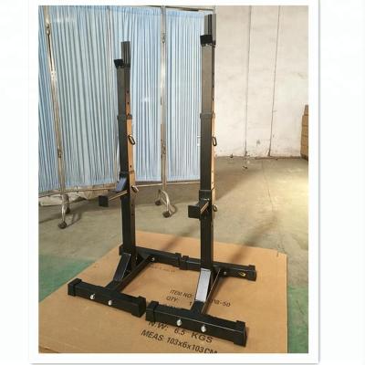 China Barbell Steel Squat Rack Stand Station Immersion Fitness Home Gym Equipment HRWR06E for sale