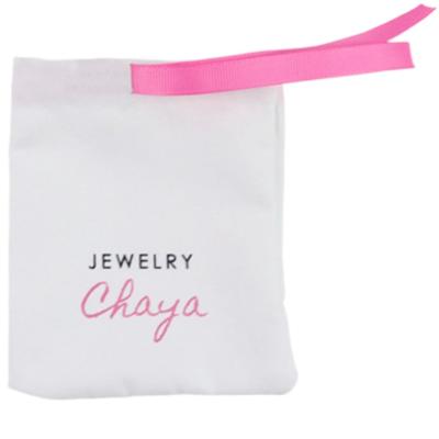 China Recyclable Logo White Velvet Gift Bags 7x9cm 10x12cm 12x15cm Cosmetic Bag Watch Jewelry Packaging Pouches for sale