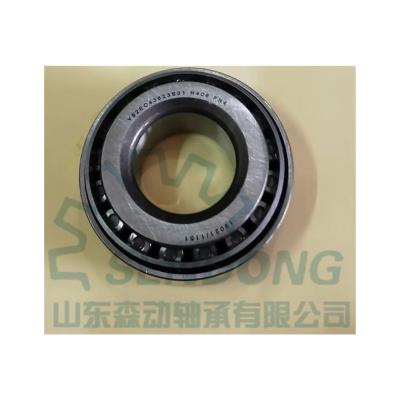 China Factory YB2EC43623S01 H406 FN4 Non-Standard Bearings Inch Tapered Roller Bearings for sale