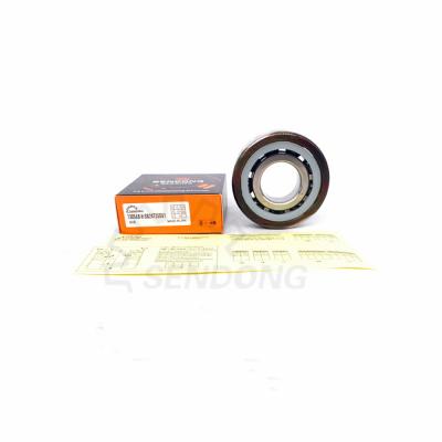 China Retail 2021 High Quality Durable Gearbox 7305AShU9 Roller Bearing for sale