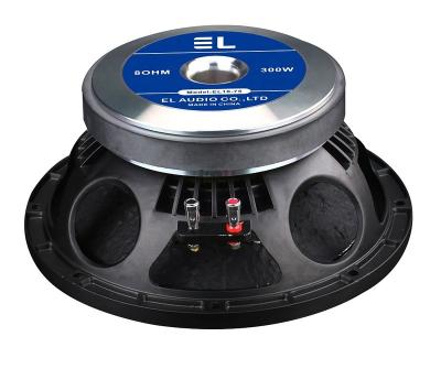 China Professional Audio System EL10-75 Home Theater System Multimedia Speaker 10 Inch EL10-75 for sale