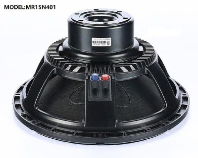 China NO low frequency is thick and wide, high power active 15 inch woofer speaker system for sale