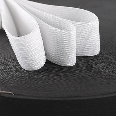 China Black And White High Tenacity 2cm2.5cm3cm4cm5cm Stain Soft Elastic Webbing Webbing Tape for sale