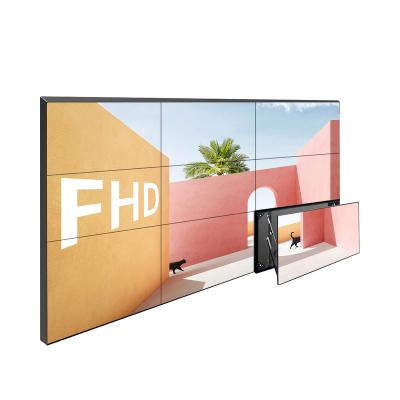 China Well Designed 49' Indoor Controller 4x2 Lcd Display Advertising Video Wall Rack 2x2 for sale