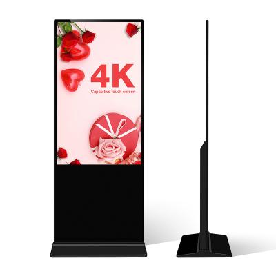 China Newest Indoor Factory Price 700cd Advertising Display Signage Multi Screen Digital Signage for sale