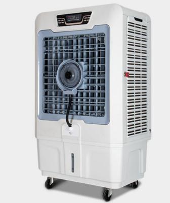 China 80L Warehouse Commercial Industrial Air Mist Water Chiller for sale