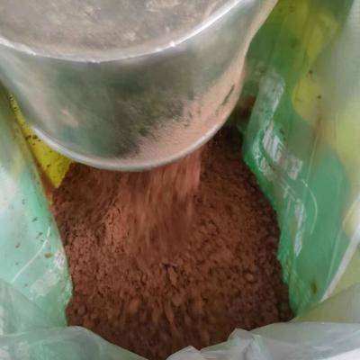 China 1.6% Fiber Animal Feed Powder Feed Additiveschicken Blood Powder Spray Dried for sale