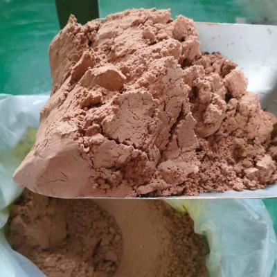 China Non Smell Piglets Plasma Protein Powder Poultry Feed Additives for sale