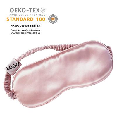 China Anti-wrinkle 100%Real natural pure silk eye mask 16/19/22 mm silk eye mask for sleeping with adjustable strap for sale