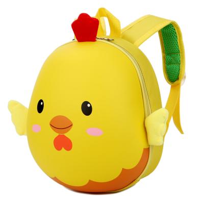 China 2017 Hot Sale Children School Bag Fancy Backpack Stylish Lightweight Cartoon Bag for sale