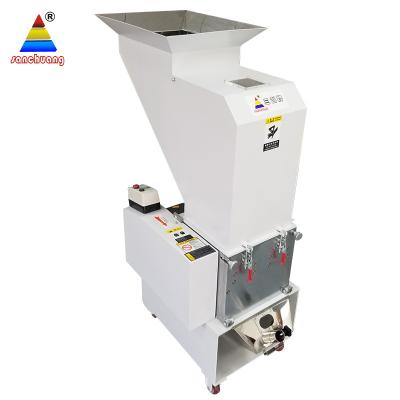 China Plastic Products Wholesale Manufacturers Price Slow Grinder Speed ​​Silent Granulator For Injection Molding Machine Plastic Recycled for sale