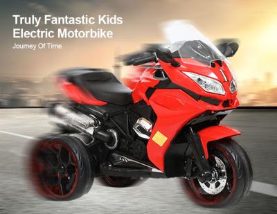 China Ride On Toy 2018 New Products Plastic Kids Toys Bike Electric Motorcycle For Sale for sale