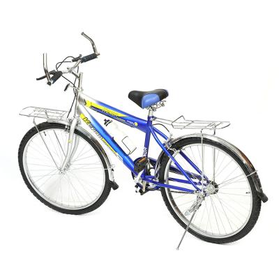 China Ride Most Popular 26inch Adult Bicycle Sports Bike With Bottle Holder for sale