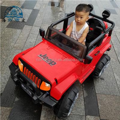 China RC Model Cheap Price Baby Toy Sports Car Outdoor Kids Electric Car For Children To Drive for sale