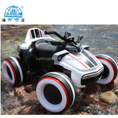 China RC Model New Speed ​​Baby Electric Power Kids Car Ride On Car For Children Toys / Car Washing Machine for sale