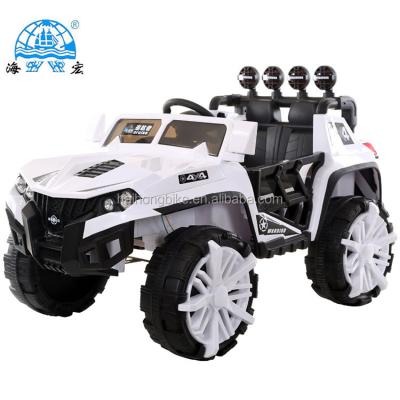 China Plastic Ride On Hot Sale Toy Style And Plastic Material Ride On Car Electric Car for sale