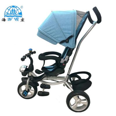 China 2016 new model polyester children's tricycle two seat/baby tricycle twin tricycle/two seat children for sale