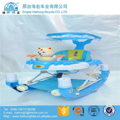 China Study walk for baby 2015 baby product baby activity walkers with suitable seat/pink baby walker/kid walker for sale