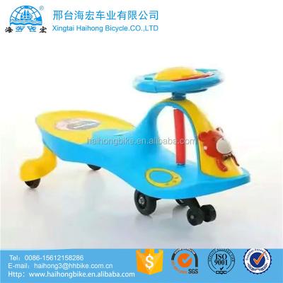 China Ride On Toy Top Quality Baby Swing Car/Kids Swing Car Price/Baby Push Car For Sale for sale