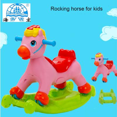 China Ride On Toy Rocking Horse / Horse Toy With Light And Music / Ride On Toy With Xingtai Factory for sale