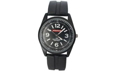 China Black 3ATM Quartz Sport Watch Silicone Strap Quartz Movement Watch For Student for sale