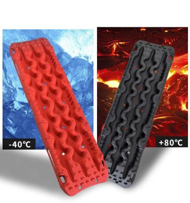 China REINFORCED STRONG OUTDOOR PP 4x4 Partner Mud Sand Snow Rescue Track Sand Track 4WD Recovery Tracks for sale