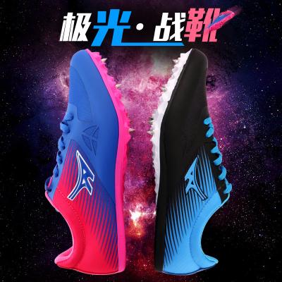 China Running Shoes Wholesale SUPWIND 2018 Most Fashionable Sports Spike Shoes For Men and WOMEN for sale