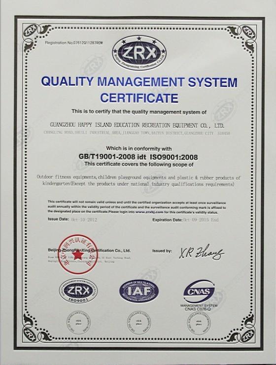 ISO9001 - SENJUN INDUSTRIAL CO., LIMITED