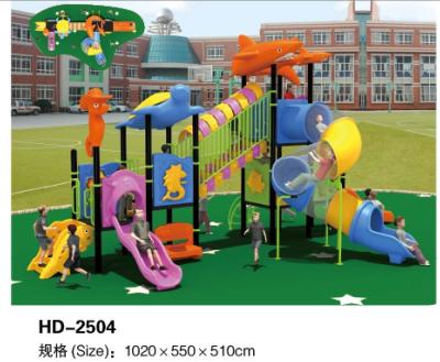 China Cheap Outdoor Playground Equipment for Sale with TUV Certificate Approved for sale