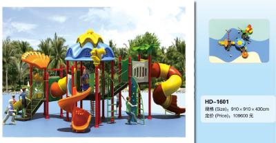 China Outside Ground Cheap Outdoor Slide Popular Sell Fun Activities for Kids Outside Backyard for sale