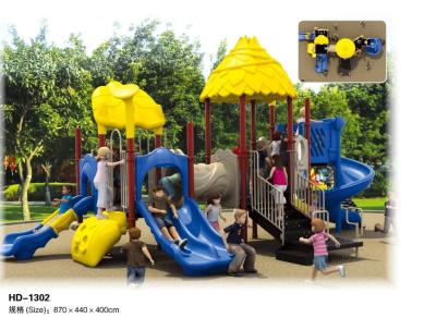 China 2017 Newest and Unique Design Kids Outdoor Playground Equipment Amazing Kids Outdoor  Playground for sale