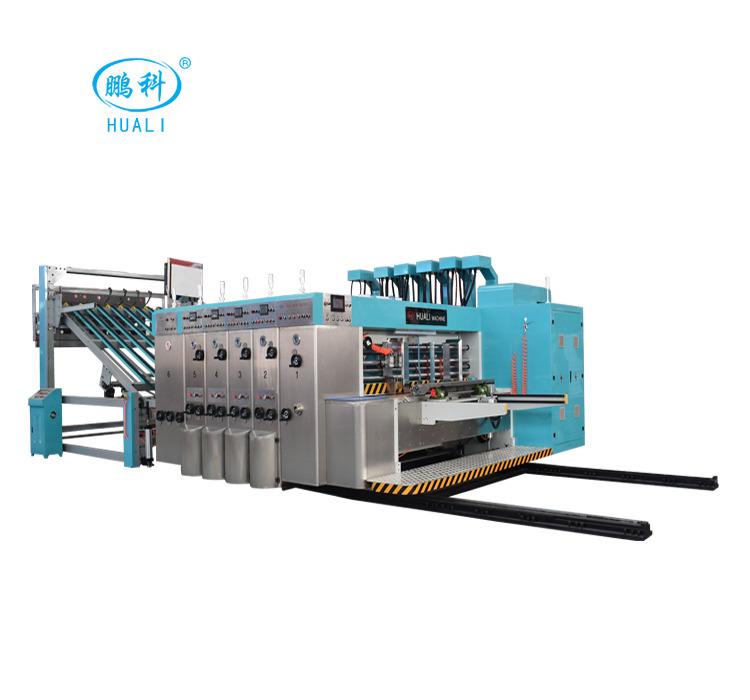 Verified China supplier - Dongguang County Huali Carton Machinery Factory