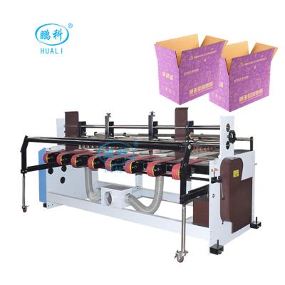 China Factory Paper Machine Carton Box Flexo Printer Machinery High Quality Flexo Feeding Printing Machines for sale