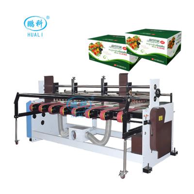 China Garment Automatic Feeding Machine For Corrugated Cardboard Printing Machine for sale