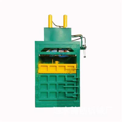 China factory waste paper wrapping machine/hydraulic cardboard compress cardboard baler press packing machine for sale