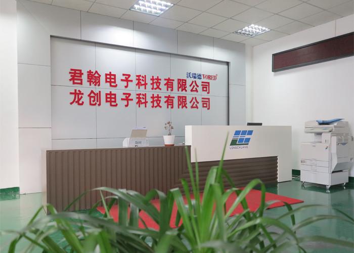 Geverifieerde leverancier in China: - DongGuan G-king Electronics Co.,Ltd