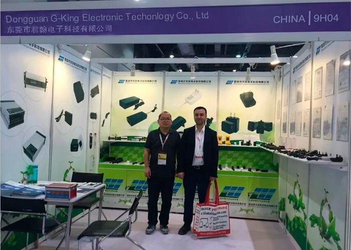 Geverifieerde leverancier in China: - DongGuan G-king Electronics Co.,Ltd