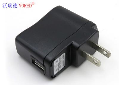 China AC To DC USB Wall Charger With LED Indicator Light PC ABS Material for sale