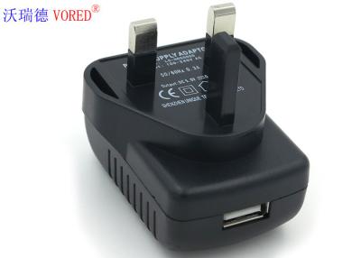 China 500mA USB Wall Charger For MP3 / MP4 Player 60 * 39 * 27mm Demension for sale