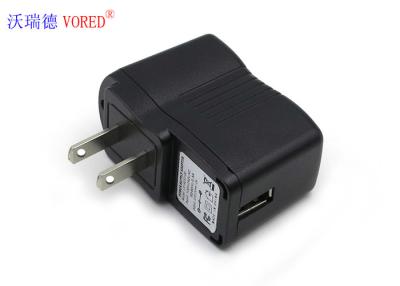 China 5V 1A USB Wall Charger For Mobile Phone US / AC Plug RoHS Approval for sale