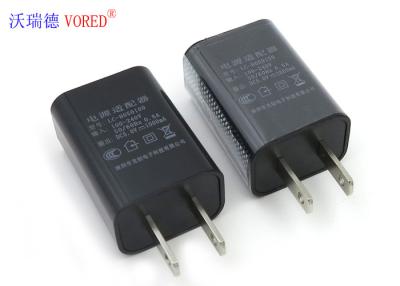 China Wall Mouted USB Wall Charger For Xiaomi / Samsung 42 * 30 * 21mm Size for sale