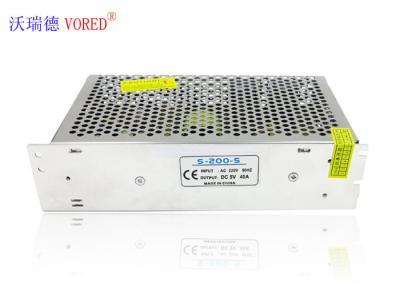 China 200W Silver CCTV Centralized Power Supply , Metal Case Power Supply Of CCTV Camera for sale