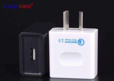 China USB Interface Cell Phone Quick Charger 3.0 , AU Plug Fast Android Charger for sale