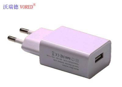 China EU Plug Mobile Phone Quick Charger PC ABS Material Multiple Protection Circuit for sale