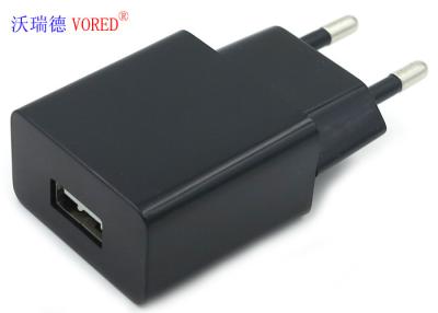 China Single USB AC DC Switching Power Supply CE FCC Approval 5V 1A Smart Phone Suit for sale